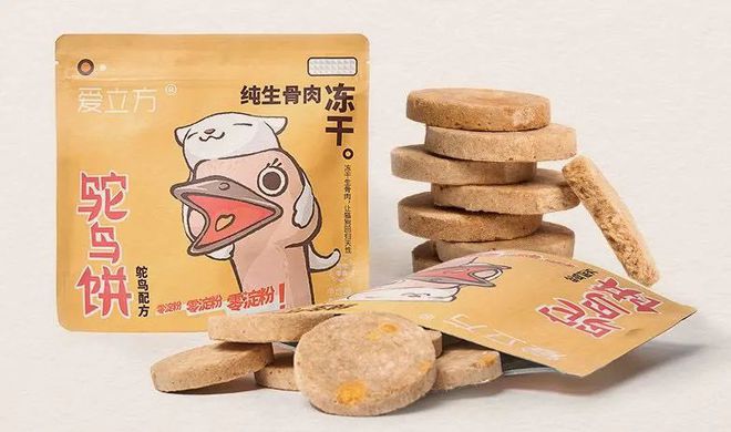 復(fù)購(gòu)率超60%，愛(ài)立方以凍干生骨肉突圍國(guó)內(nèi)寵糧市場(chǎng)